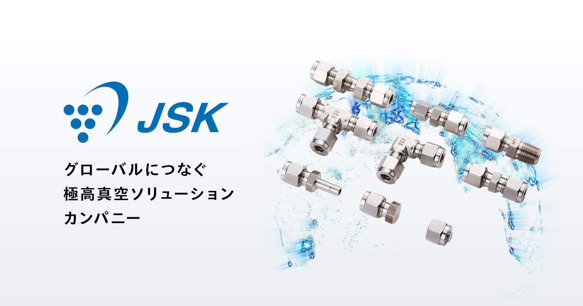 Sanko Kogyo Co., Ltd.